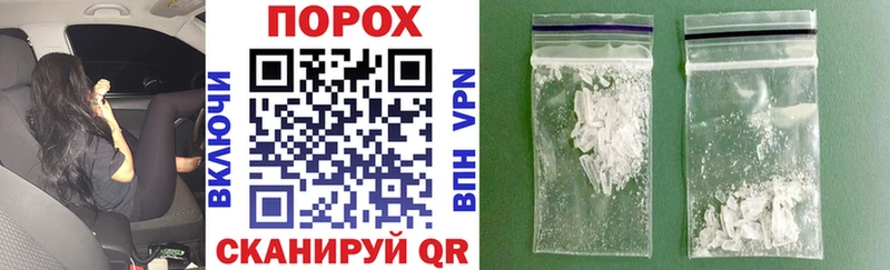 Amphetamine Premium  Крым 