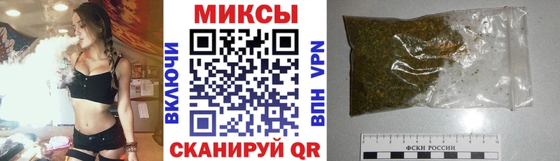 БУТИРАТ оксибутират  купить закладку  Крым 