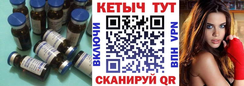 где найти наркотики  Крым  КЕТАМИН ketamine 