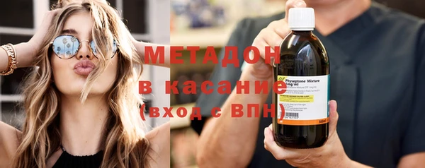 твердый Алексеевка