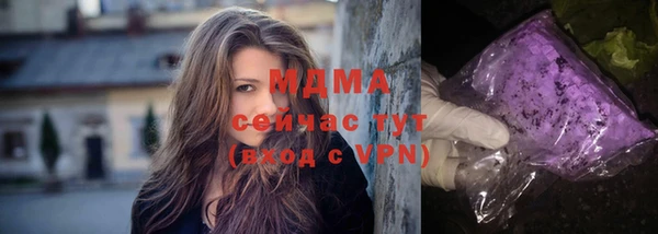 твердый Алексеевка