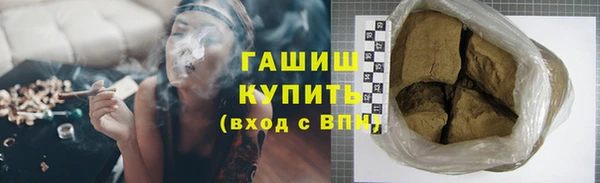 каннабис Алзамай