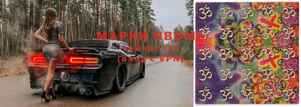 твердый Алексеевка