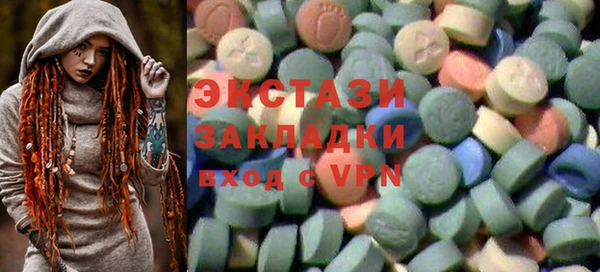 твердый Алексеевка