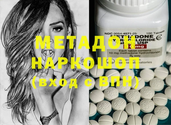 каннабис Алзамай