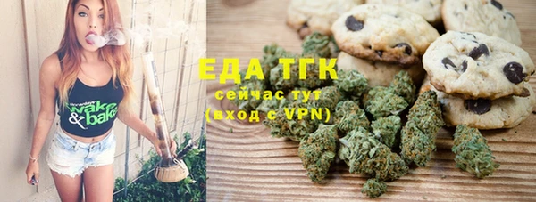 каннабис Алзамай