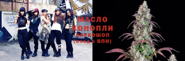 каннабис Алзамай