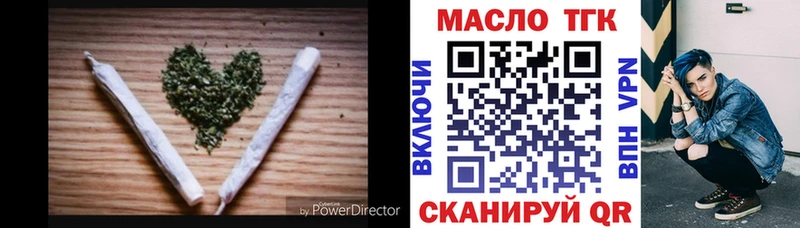 ТГК Wax Крым